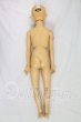 画像5: SD13男の子/セシル・ザ・スカーフェイス I-26-10-22-356-KD-ZI (5)