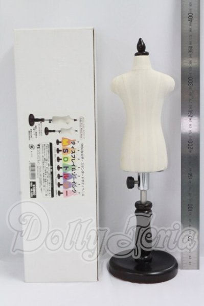 画像2: VOLKS/ディスプレイ＆ソーイングMSDトルソー I-26-10-22-339-KD-ZI (2)