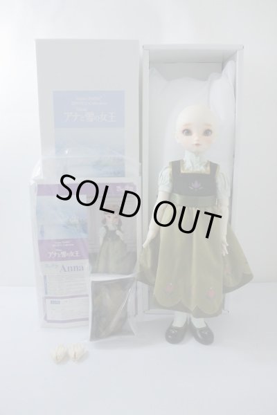 画像8: Dear　SD/アナ U-23-12-13-207-NY-ZU (8)