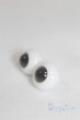 画像2: グラスアイ14MM【新品】 U-25-03-11-244-TN-ZU (2)