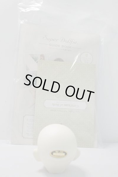 画像4: SD男の子フルチョイスF-22オーダーメイク U-24-02-07-218-TN-ZU (4)