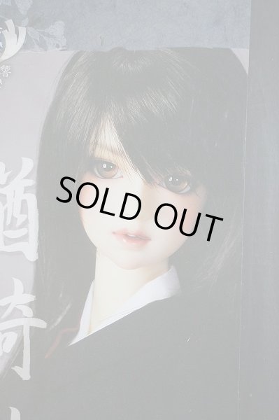 画像1: SD16GIRL/楢崎 龍 U-23-12-27-217-TN-ZU (1)