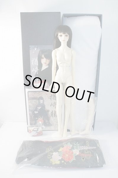 画像6: SD16GIRL/楢崎 龍 U-23-12-27-217-TN-ZU (6)