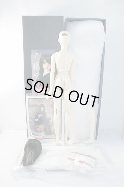 画像7: SD16GIRL/楢崎 龍 U-23-12-27-217-TN-ZU (7)