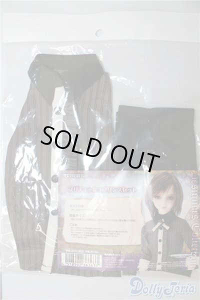 画像1: SD13BOY/ブリティッシュプリンス U-24-12-17-125-TN-ZU (1)