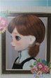 画像1: DearSD/アナ U-24-12-24-216-TN-ZU (1)