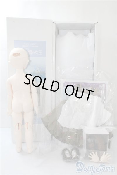 画像7: DearSD/アナ U-24-12-24-216-TN-ZU (7)