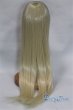 画像2: 9〜10inchウィッグ未使用新品/ A-25-05-21-044-TN-ZA (2)