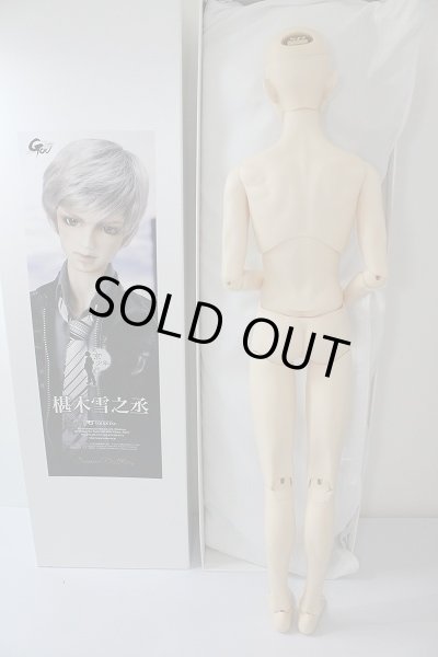 画像6: SD17BOY/キリコ U-24-02-14-212-TN-ZU (6)