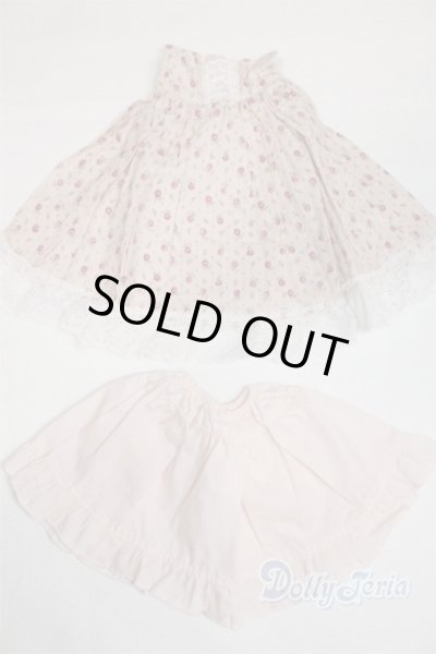 画像1: SD&DD/OF：ワンピース U-25-11-05-261-NY-ZU (1)