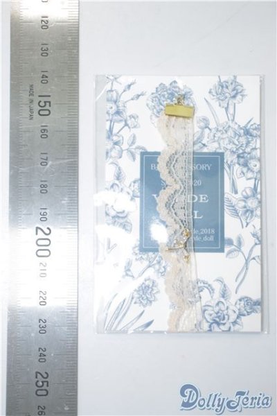 画像2: SD/OF:アクセサリー U-24-09-24-205-TN-ZU (2)