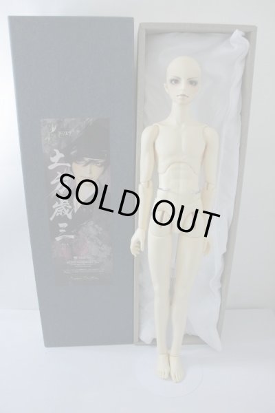 画像8: SD17BOY/土方歳三 隊士ver U-23-12-13-214-TN-ZU (8)