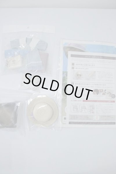 画像5: 幼SD/リック U-24-01-03-212-TN-ZU (5)