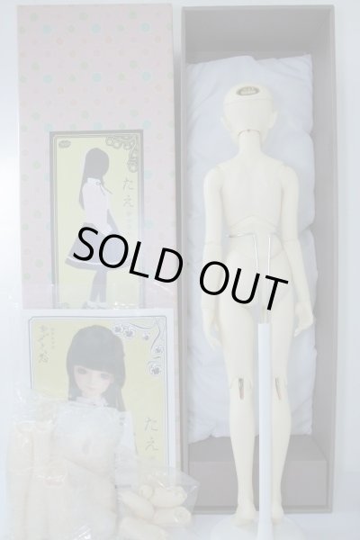 画像6: SDGr/たえ 夢少女ver. U-24-01-10-214-TN-ZU (6)