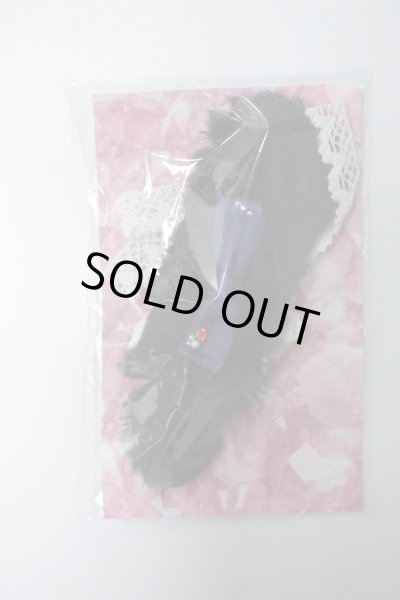 画像1: SD/OF:ケモミミヘッドドレス U-24-01-17-062-TN-ZU (1)