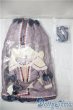 画像1: SD13女の子/OF：エリザベスデフォルト衣装＆靴セット U-25-05-13-085-TN-ZU (1)