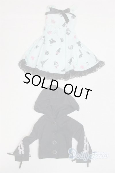 画像1: SD＆DD/OF：衣装セット U-25-11-05-227-TN-ZU (1)