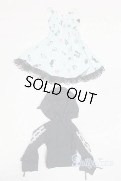 画像2: SD＆DD/OF：衣装セット U-25-11-05-227-TN-ZU (2)