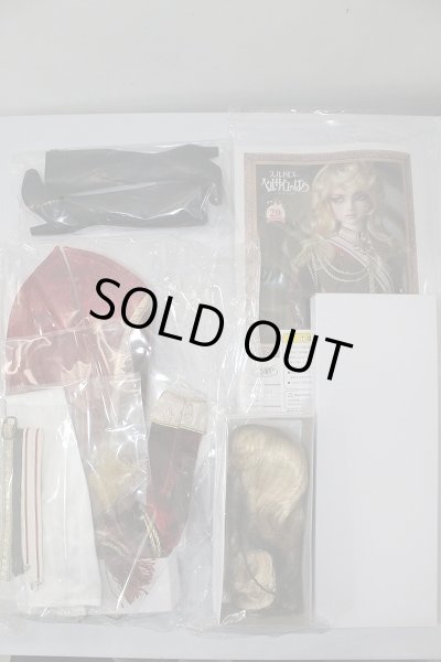 画像5: SD16GIRL/オスカル・フランソワ・ド・ジャルジェ 近衛連隊長Ver. U-24-03-06-219-TN-ZU (5)