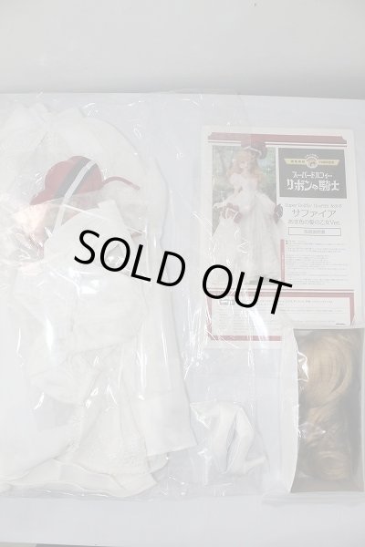 画像7: SDGr/サファイアあま色の髪の乙女Ver. U-24-03-06-220-TN-ZU (7)