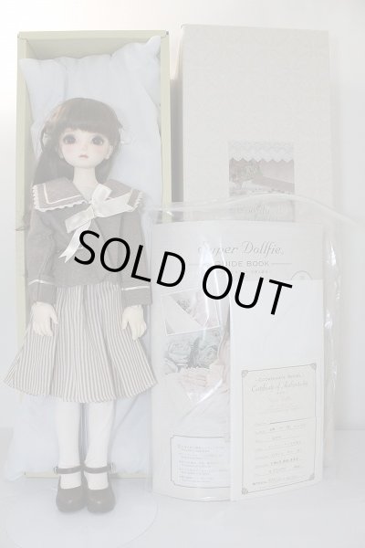 画像3: SDM女の子/コーディネートモデルF-58 U-24-03-06-209-TN-ZU (3)