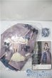 画像1: SD13女の子/OF：エリザベスデフォルト衣装＆靴セット U-25-05-13-084-TN-ZU (1)