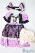 画像1: MSD/OF：猫耳ヘッドドレス＆ストライプドレスセット U-24-12-17-113-KD-ZU (1)
