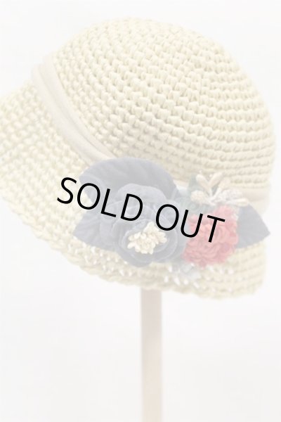 画像2: SD/OF:帽子 U-25-05-13-102-TN-ZU (2)