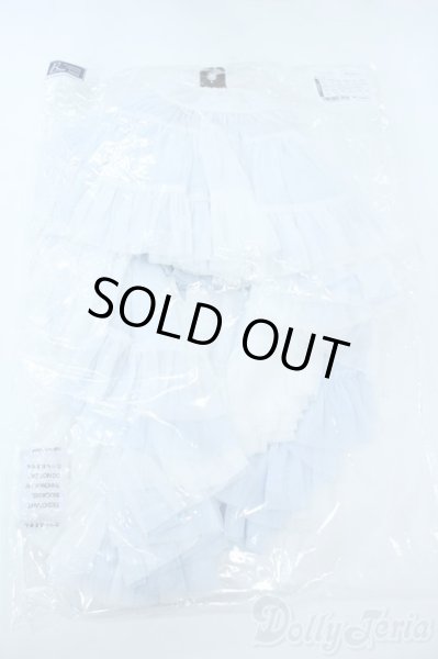 画像1: SD/OF:プリンセスぽんぽんパニエ(マーメイド) Y-25-10-29-013-TN-ZY (1)