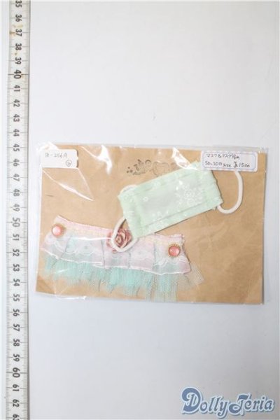 画像2: SD/OF:小物 U-24-11-19-041-TN-ZU (2)