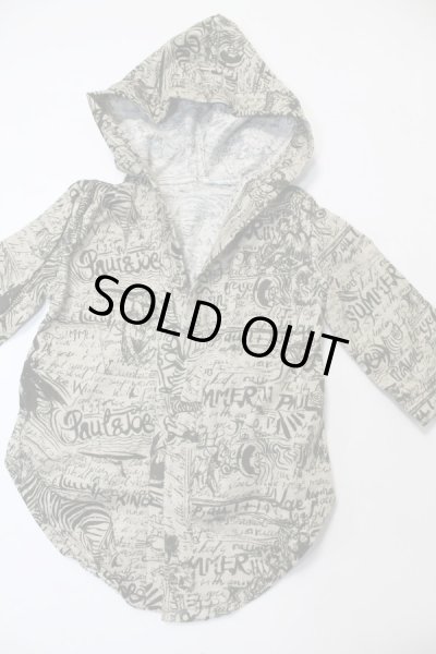 画像1: SD17B/OF：かっぱ村製パーカー U-24-04-24-061-TN-ZU (1)