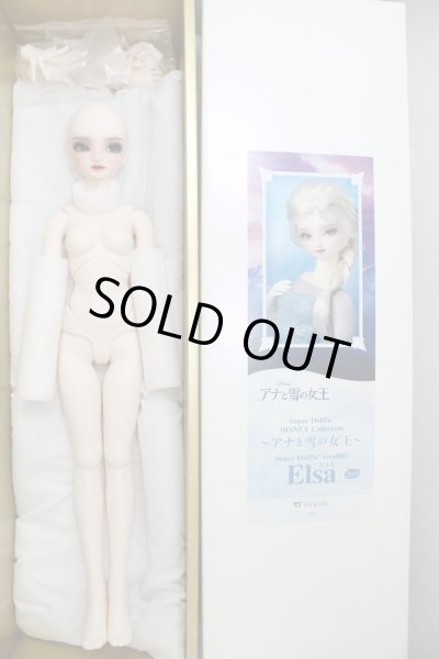 画像5: SDGr女の子 ディズニーコレクション アナと雪の女王 エルサ U-24-04-03-220-TN-ZU (5)