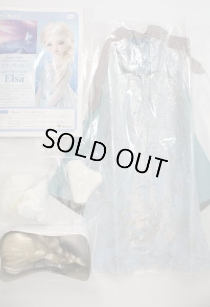 画像6: SDGr女の子 ディズニーコレクション アナと雪の女王 エルサ U-24-04-03-220-TN-ZU (6)