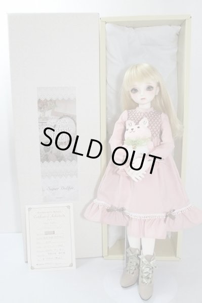 画像2: SDMGIRL/コーディネイトモデルF-58 U-24-04-17-215-KD-ZU (2)