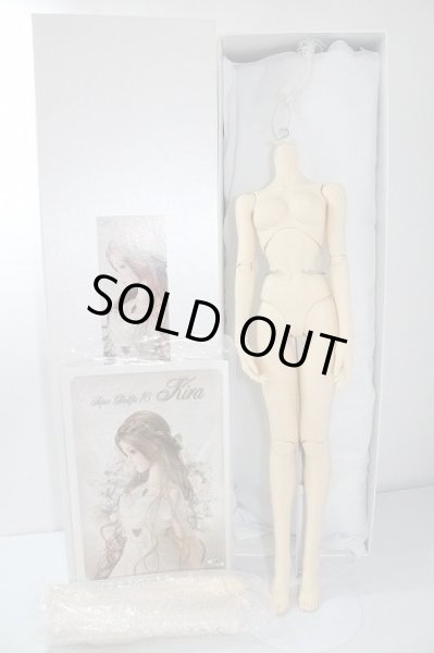 画像1: SD16女の子/ボディ U-24-04-17-220-TN-ZU (1)