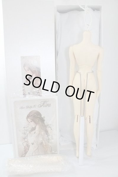 画像2: SD16女の子/ボディ U-24-04-17-220-TN-ZU (2)