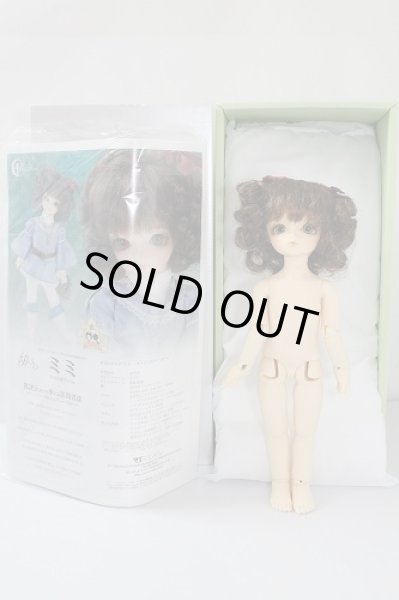 画像5: 幼SD/ミミ U-24-04-17-212-TN-ZU (5)