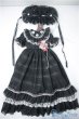 画像1: SDGｒ/OF：ドレスセット U-24-10-29-066-TN-ZU (1)