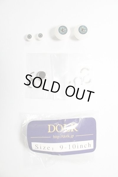 画像1: SD/小物セット U-24-05-08-080-TN-ZU (1)