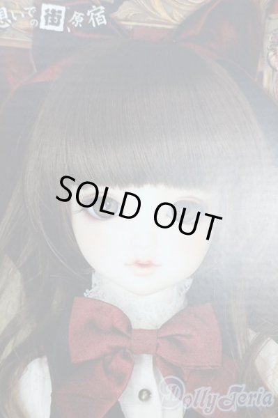 画像1: SD女の子/リーゼロッテthe BEST of the BESTsver. Y-25-09-10-006-TN-ZY (1)