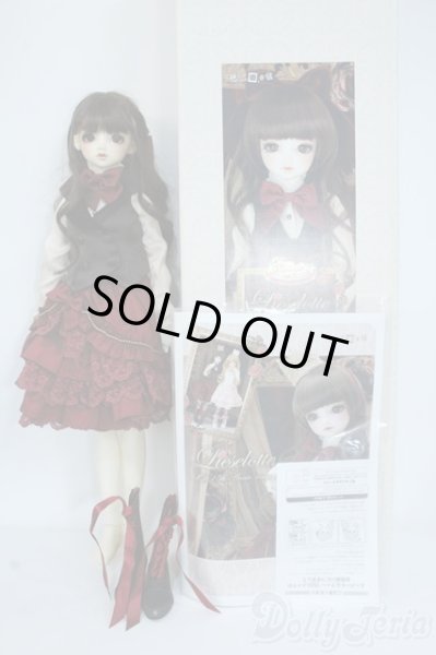 画像7: SD女の子/リーゼロッテthe BEST of the BESTsver. Y-25-09-10-006-TN-ZY (7)