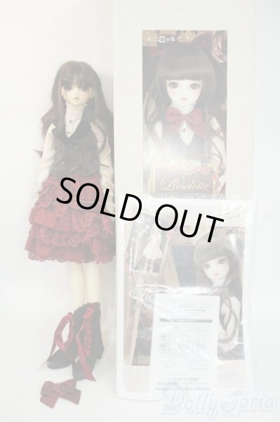 画像8: SD女の子/リーゼロッテthe BEST of the BESTsver. Y-26-02-04-008-TN-ZY (8)