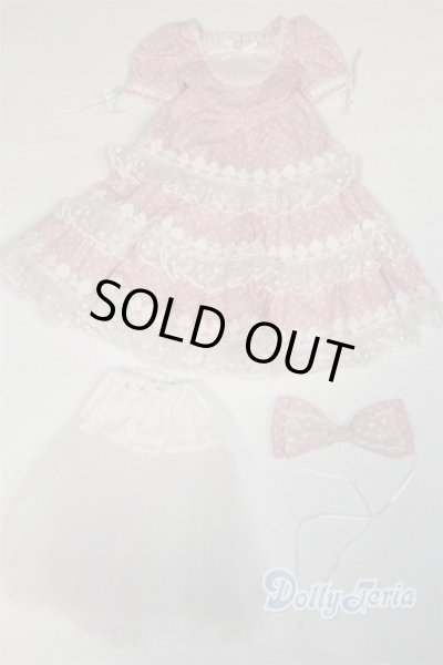 画像1: SD/OF：ドレスセット U-25-11-05-221-TN-ZU (1)