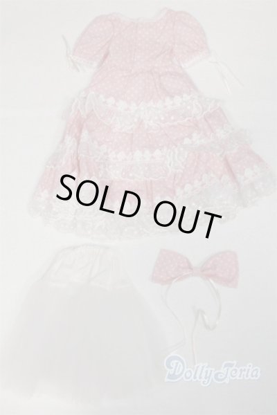 画像2: SD/OF：ドレスセット U-25-11-05-221-TN-ZU (2)