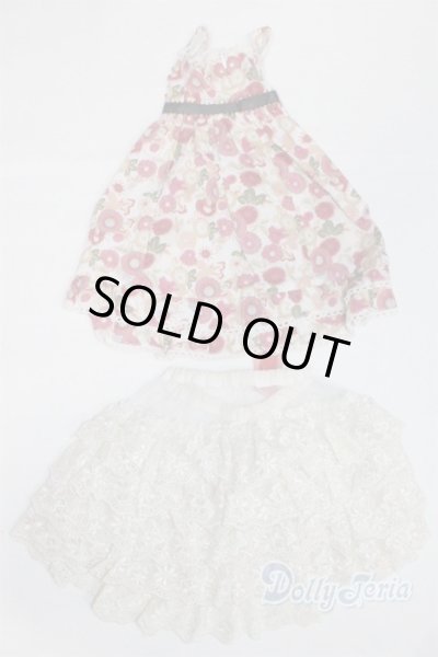 画像2: SD&DD/OF：ワンピース U-25-11-05-285-TN-ZU (2)