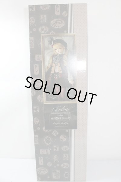 画像2: SDGIRL/シャルロッテ Galerie de l'esprit 2021 秋冬Ver. U-24-05-15-213-TN-ZU (2)