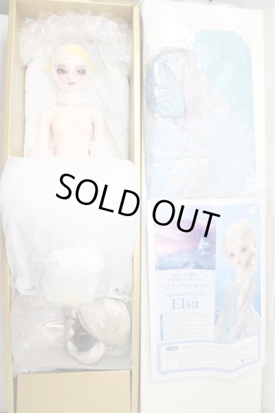 画像5: SDGr女の子 ディズニーコレクション アナと雪の女王 エルサ U-24-05-15-214-TN-ZU (5)