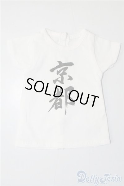 画像1: SD&DD/OF:Tシャツ U-24-05-28-103-TN-ZU (1)