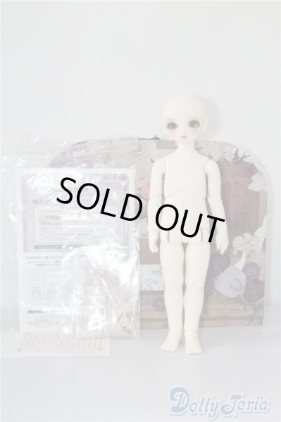 画像4: DearSD/ミミ U-24-06-11-215-TN-ZU (4)