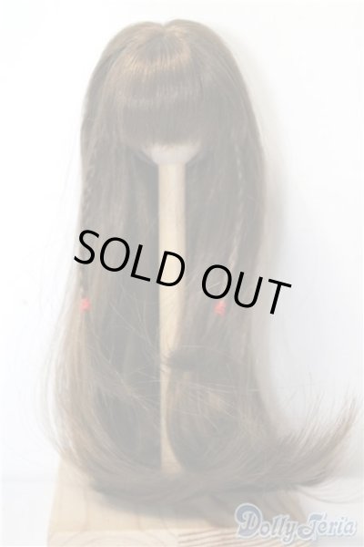 画像1: 6~7inch/ウィッグ U-24-11-19-042-TN-ZU (1)